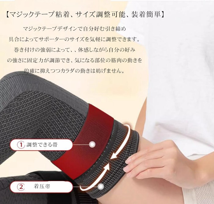 膝カバー レッグウォーマー 膝サポーター 2枚入り ロングサポーター 防寒 膝 ふくらはぎ サポーター スポーツ用 |  | 05