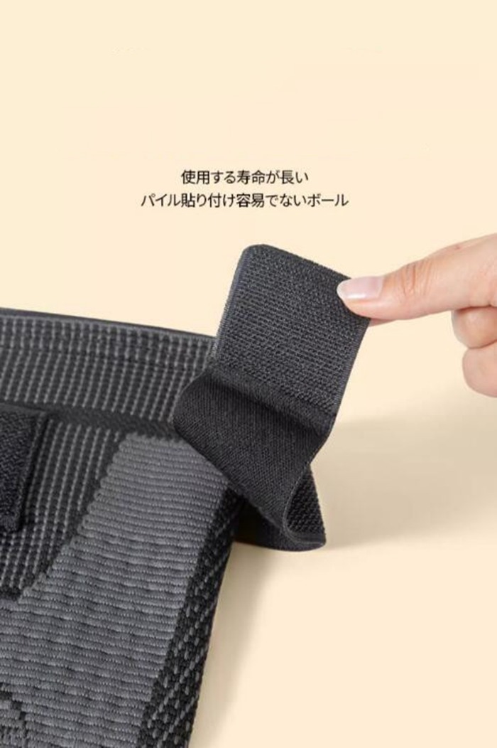 膝カバー レッグウォーマー 膝サポーター 2枚入り ロングサポーター 防寒 膝 ふくらはぎ サポーター スポーツ用 |  | 08