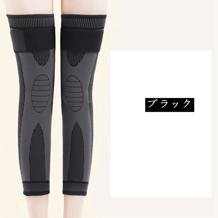 膝カバー レッグウォーマー 膝サポーター 2枚入り ロングサポーター 防寒 膝 ふくらはぎ サポーター スポーツ用 |  | 01