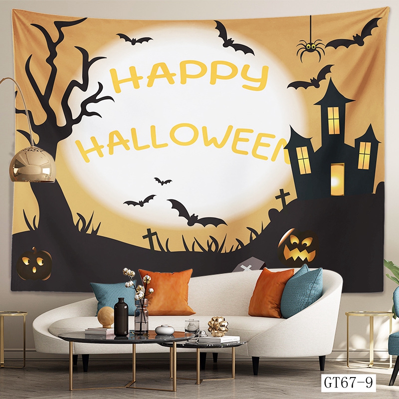 ハロウィン タペストリー 場所を取らない 大判130×150cm 壁掛け 1枚 大人気 飾り付け 装飾 パーティー 学園祭 文化祭 ハロウィンの準備はお早めに |  | 09
