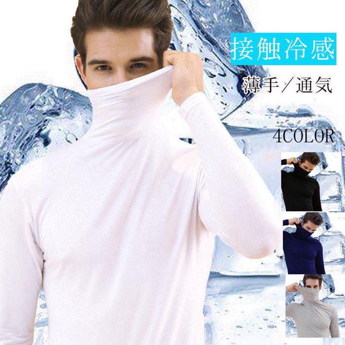 ゴルフシャツ メンズ ゴルフウェア 接触冷感 ラッシュガード 紫外線対策 日焼け止め 薄手通気 長袖Tシャツ タートルネック スポーツシャツ | 