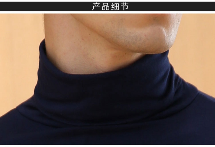 ゴルフシャツ メンズ ゴルフウェア 接触冷感 ラッシュガード 紫外線対策 日焼け止め 薄手通気 長袖Tシャツ タートルネック スポーツシャツ |  | 07