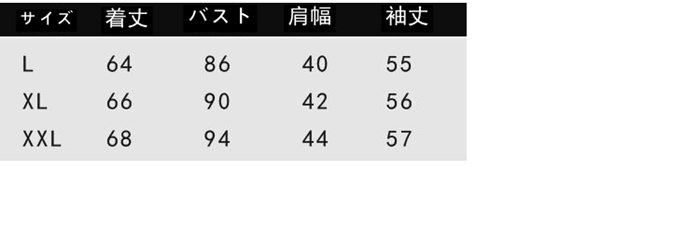 ゴルフシャツ メンズ ゴルフウェア 接触冷感 ラッシュガード 紫外線対策 日焼け止め 薄手通気 長袖Tシャツ タートルネック スポーツシャツ |  | 08