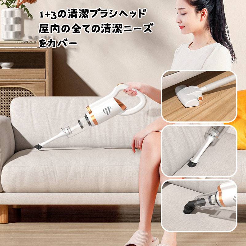 掃除機 コードレス スティック自立式 USB充電式 静音 強い吸引力