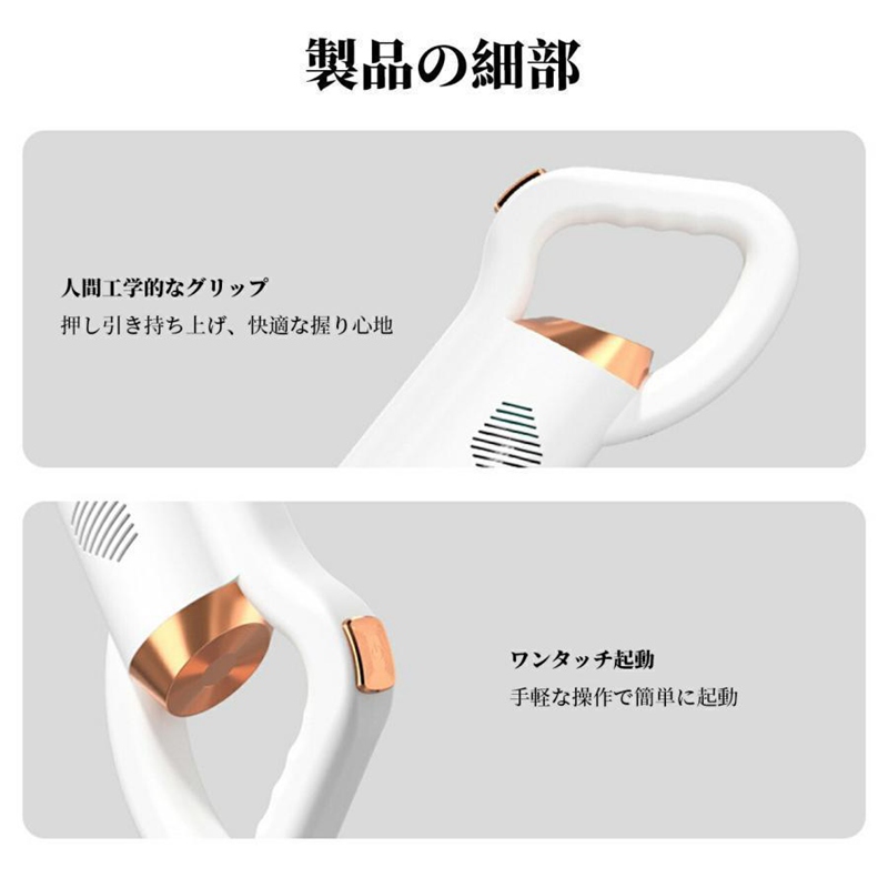 掃除機 コードレス スティック自立式 USB充電式 静音 強い吸引力