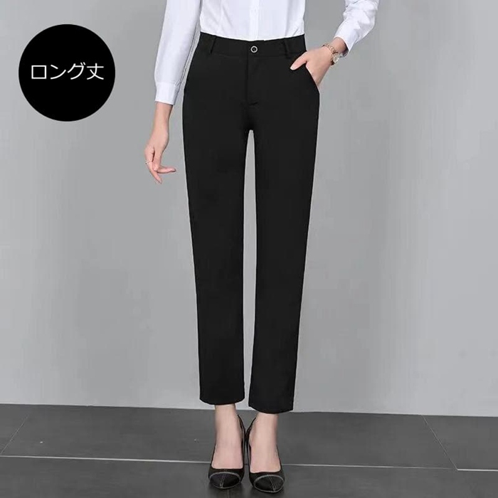 テーパードパンツ レディース 【9分丈&ロング丈の2type選べる】 九分丈 アンクルパンツ スラックス ロング丈 ストレッチ 美脚 |  | 02