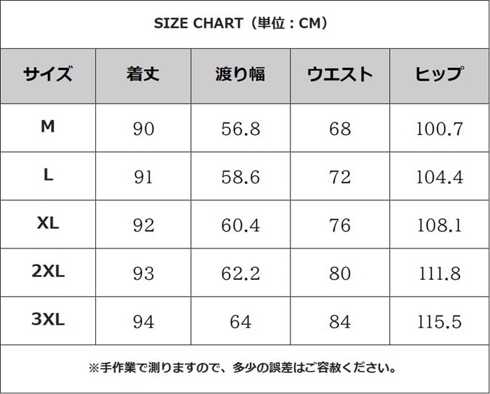 スラックス レディース テーパードパンツ 九分丈 アンクル丈 アンクルパンツ ハイウエスト センタープレス ズボン 美脚 細見え |  | 17