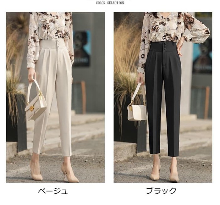 スラックス レディース テーパードパンツ 九分丈 アンクル丈 アンクルパンツ ハイウエスト センタープレス ズボン 美脚 細見え |  | 04