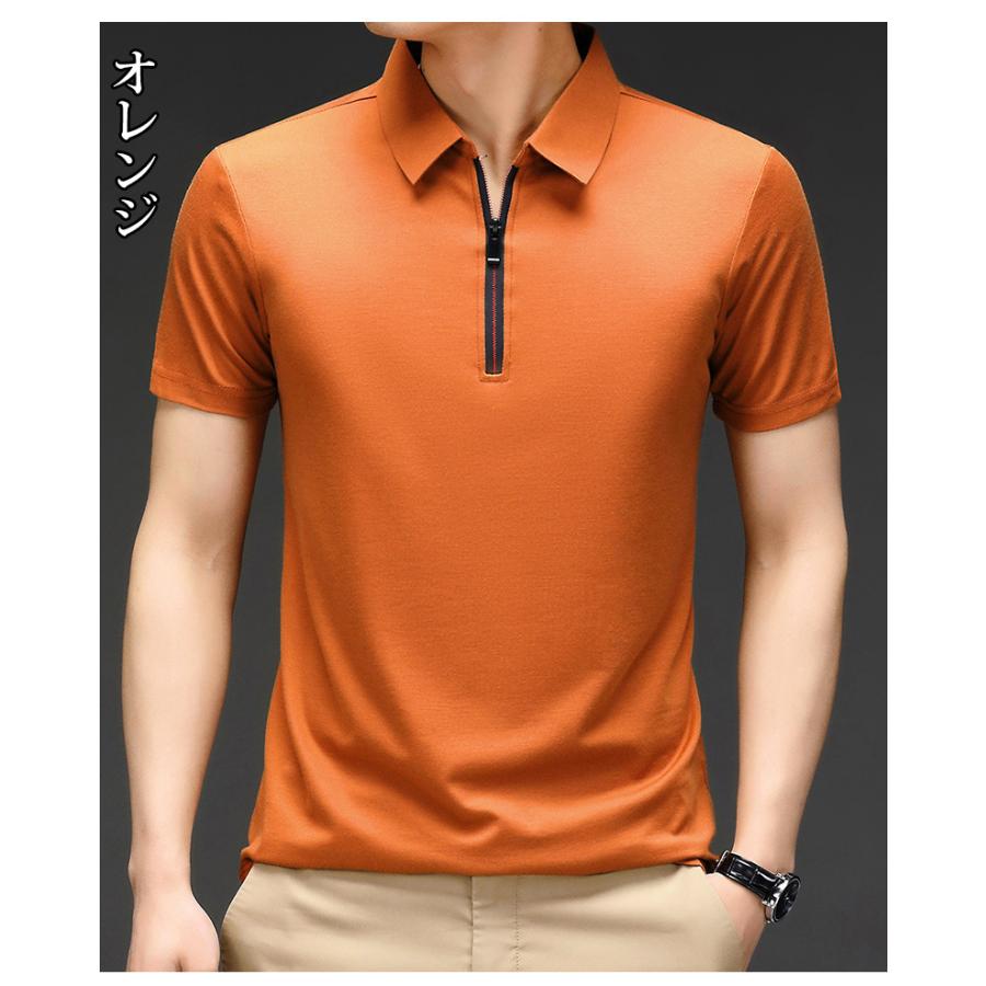 使い勝手の良い ポロシャツ メンズ 夏 半袖 ゴルフシャツ ファスナー トップス ポロ カットソー カジュアル ジップ POLO 父の日 薄手 軽量 g-grafiti.si 使い勝手の良い ポロシャツ メンズ 夏 半袖 ゴルフシャツ ファスナー トップス ポロ カットソー カジュアル ジップ POLO 父の日 薄手 軽量 g-grafiti.si