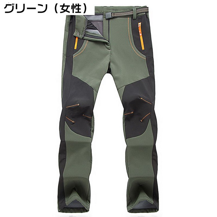 登山パンツ メンズ  裏起毛 防寒ズボン 撥水 クライミングパンツ 冬 トレッキングパンツ 冬用 バイク ハイキング 釣りウェ |  | 04