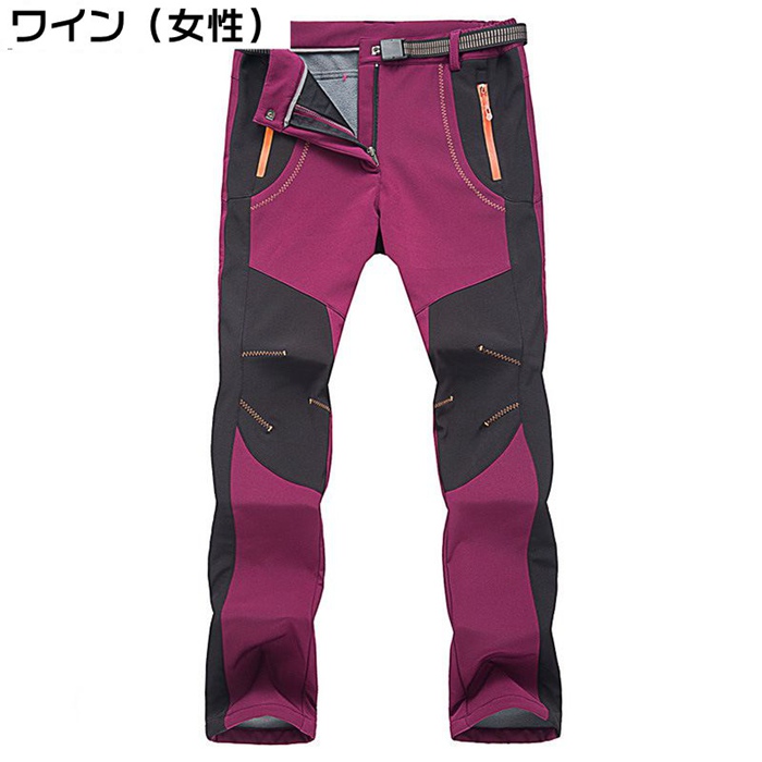 登山パンツ メンズ  裏起毛 防寒ズボン 撥水 クライミングパンツ 冬 トレッキングパンツ 冬用 バイク ハイキング 釣りウェ |  | 05
