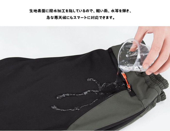 登山パンツ メンズ  裏起毛 防寒ズボン 撥水 クライミングパンツ 冬 トレッキングパンツ 冬用 バイク ハイキング 釣りウェ |  | 12