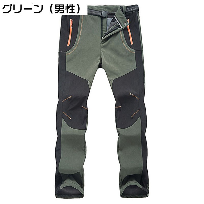 登山パンツ メンズ  裏起毛 防寒ズボン 撥水 クライミングパンツ 冬 トレッキングパンツ 冬用 バイク ハイキング 釣りウェ |  | 01