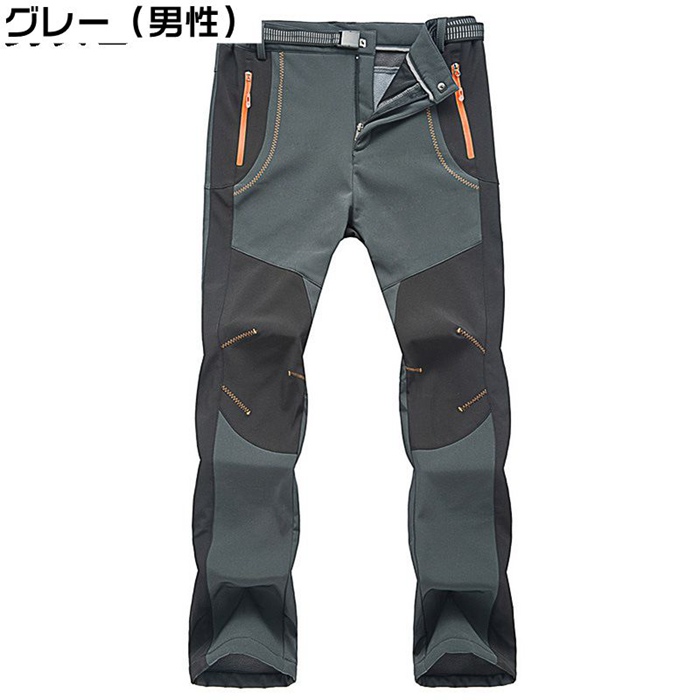 登山パンツ メンズ  裏起毛 防寒ズボン 撥水 クライミングパンツ 冬 トレッキングパンツ 冬用 バイク ハイキング 釣りウェ |  | 02