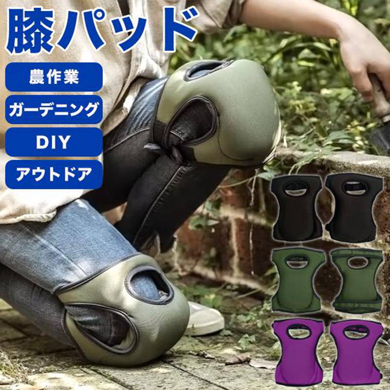未使用保管品 グッチ サポーター ニーパッド 膝パッド 国内正規品 ユニセックス 未使用保管品 グッチ サポーター ニーパッド 膝パッド 国内正規品 ユニ