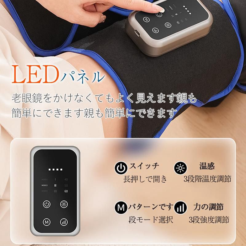 フットマッサージャー 足裏 マッサージ器 USB充電式 ふくらはぎ