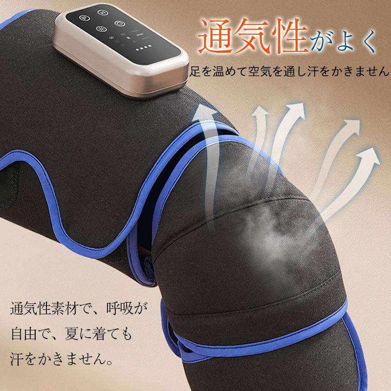 フットマッサージャー 足裏 マッサージ器 USB充電式 ふくらはぎ