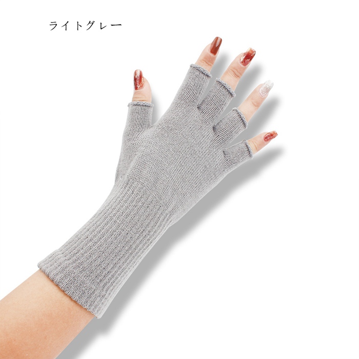 ハンドウォーマー 手袋 スマホ手袋 指なし 手袋 ニット レディース メンズ 作業 作業用 スマホ対応 スポーツ 通勤 |  | 05