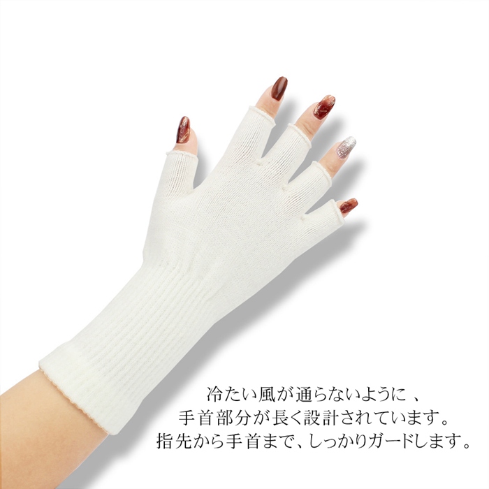ハンドウォーマー 手袋 スマホ手袋 指なし 手袋 ニット レディース メンズ 作業 作業用 スマホ対応 スポーツ 通勤 |  | 08