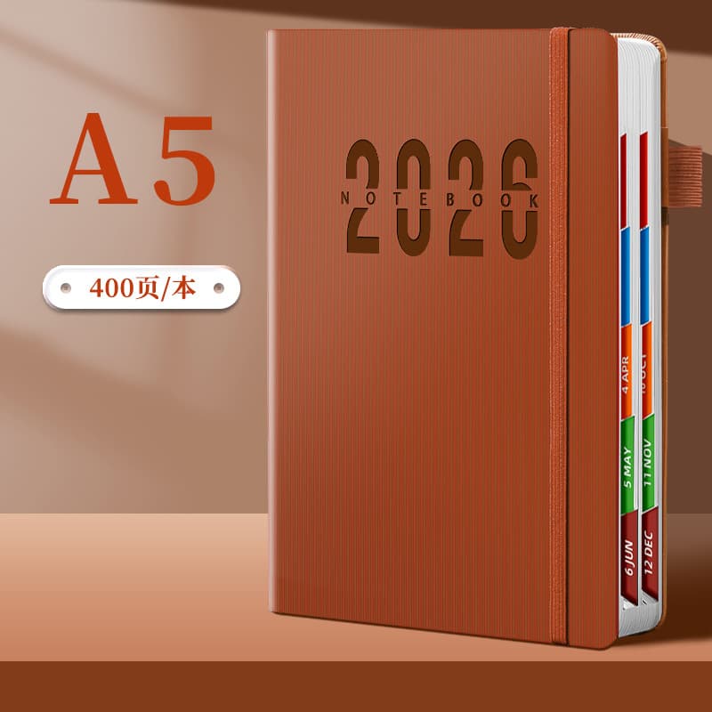 手帳 2026 スケジュール帳 A5 ビジネス手帳 2026年 ビジネス 手帳 2026年版 ノート メモ欄 2026年度 1月始まり |  | 09