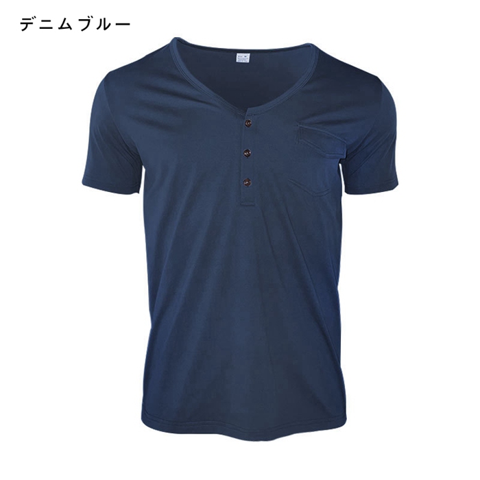 深vネックtシャツ（メンズファッション）（色：ブルー系