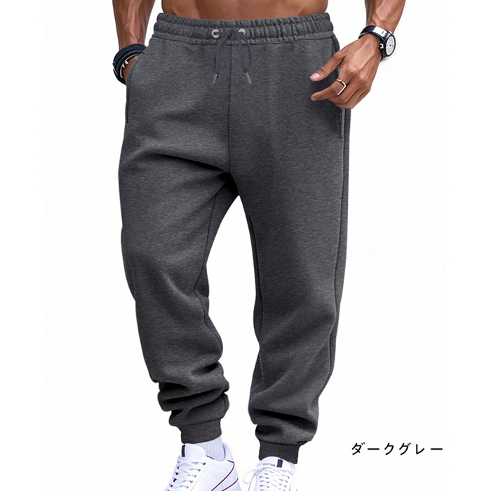 スウェットパンツ メンズ ジョガーパンツ サルエルパンツ : GoodPlus 