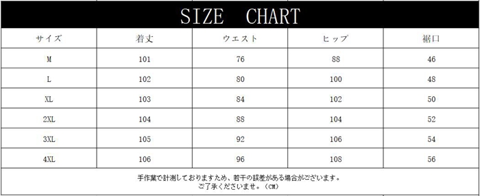 ビジネスパンツ スラックス レデイーズ ズボン ストレッチ良く 美脚 ビジネス フォーマル シンプル オフィス 通勤 美シルエット |  | 11