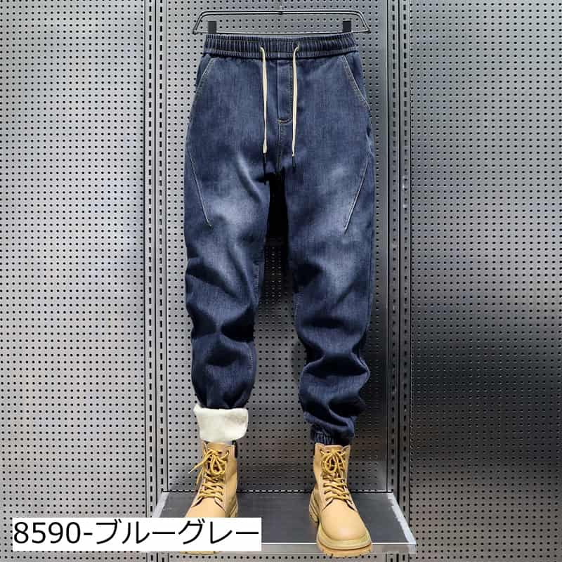 【裏起毛】 デニム テーパードパンツ メンズ 厚手 防寒 ジョガーパンツ ウエストゴム デニムパンツ ジーンズ パンツ 秋 冬 |  | 02