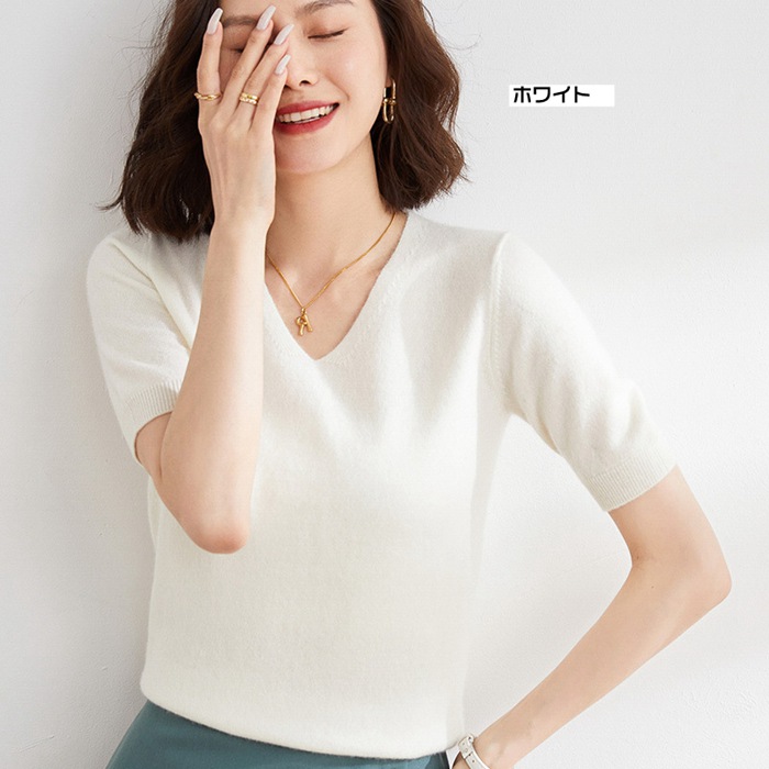 サマーニット レディース 半袖ニット Vネック トップス ゆったり 二の腕カバー パフスリーブ カットソー 袖長め 体型カバー |  | 01