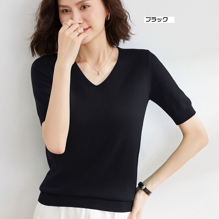 サマーニット レディース 半袖ニット Vネック トップス ゆったり 二の腕カバー パフスリーブ カットソー 袖長め 体型カバー |  | 03