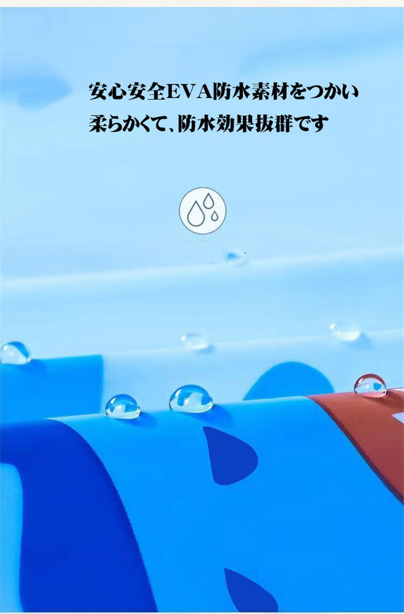 レインコート キッズ 子供 ランドセル対応 男の子 女の子 小学生 レインウェア 可愛い 恐竜柄 カッパ 防水 リュック対応 おしゃれ 雨具 遠足 レジャー |  | 06