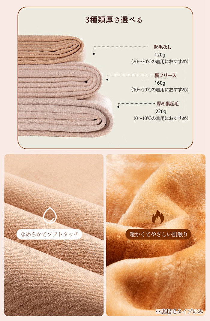 専用出品 極厚ゼンタイ 超極厚12800デニール 肌色 肌タイ 肌タイツ 専用出品 極厚ゼンタイ 超極厚12800デニール 肌色 肌タイ 肌