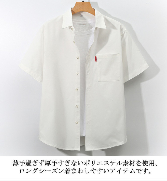 メンズ 半袖シャツ 無地半袖シャツ 胸ポケット 羽織り a1166 半袖シャツ メンズ シャツ 半袖 無地 胸ポケット カジュアル