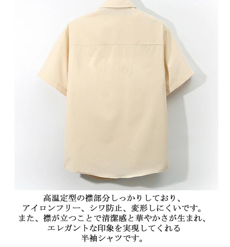 半袖シャツ メンズ 胸ポケット シャツ 半袖 カジュアルシャツ ビジネス
