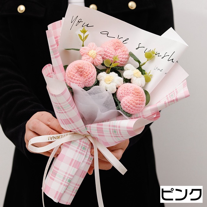 ニットブーケ かぎ針編み 果物 ミニブーケ 手作り花 フラワー 造花