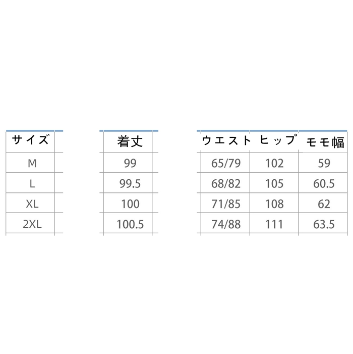 デニムパンツ レディース ワイドパンツ 大きいサイズ UVカット 接触冷感 冷感パンツ ウェストゴム デニム 夏用 ジーパン ジーンズ｜goodplus｜12