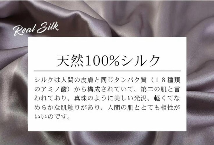 シルク100% パジャマ シルク メンズ シルクパジャマ 上下セット 長袖 シャツ ロング パンツ セットアップ ルームウェア 6A シルクサテン 甚平 高品質