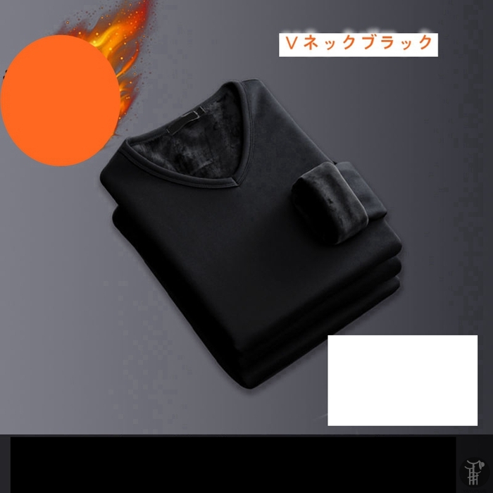 発熱インナー 防寒インナー 裏起毛 長袖 下着 メンズ 男性 あったか 冷え性 インナー ナイトウェア |  | 04