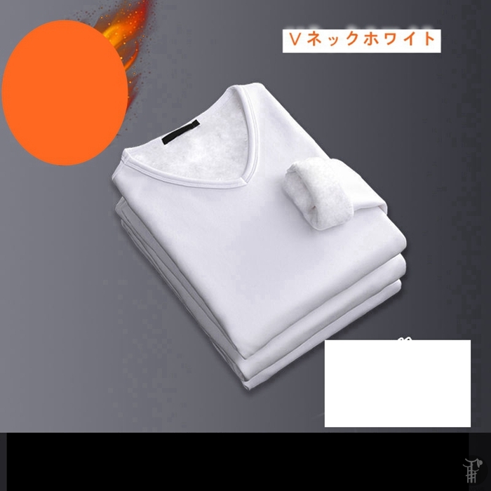 発熱インナー 防寒インナー 裏起毛 長袖 下着 メンズ 男性 あったか 冷え性 インナー ナイトウェア |  | 05