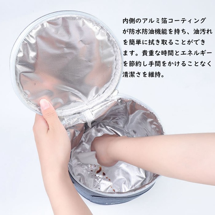 ランチバッグ お弁当入れ お弁当袋 ランチボックス 男女兼用 保冷バッグ 手提げ 肩掛け 円柱 弁当袋 弁当 保温 保冷 袋 |  | 04