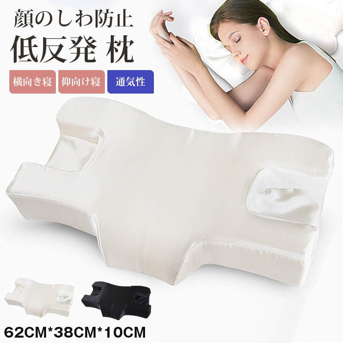 ねね様ご確認用 超低頭精密ねじ(E2) Aセット YAHATA 精密ネジ Aセット パック