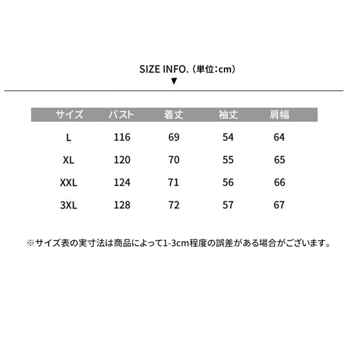 ハイネックプルパーカー メンズ 長袖 2type 裏起毛type パーカー ロゴ プルオーバー ゆったり トップス 防寒 暖か 厚手 おしゃれ ヘビロテ 秋 冬 |  | 11