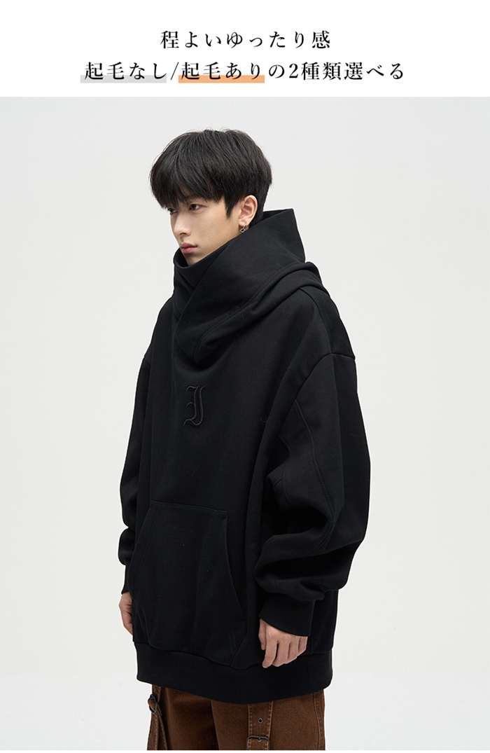 ハイネックプルパーカー メンズ 長袖 2type 裏起毛type パーカー ロゴ プルオーバー ゆったり トップス 防寒 暖か 厚手 おしゃれ ヘビロテ 秋 冬 |  | 08