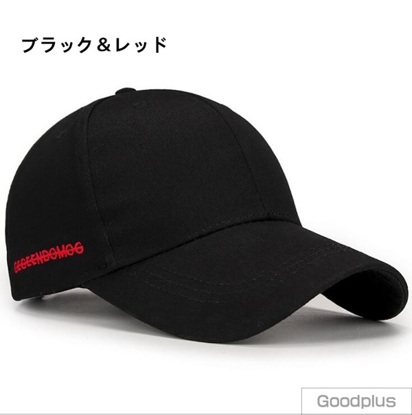 帽子 キャップ メンズ 男性用 野球帽 CAP UVカット 通学 春夏 日よけ