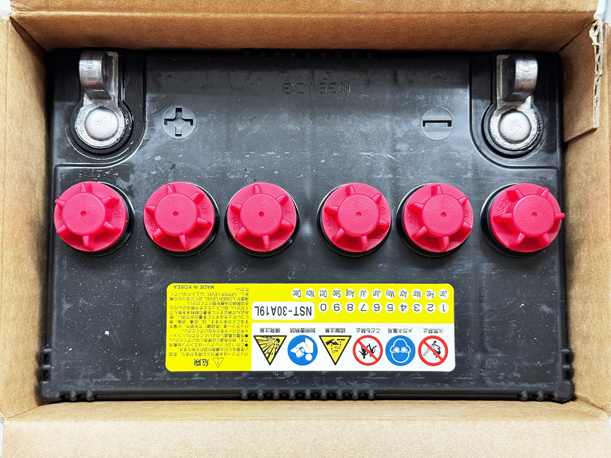30A19L クボタ 田植え機 NSR4 NSR5 NSR50 NSR6 NSR60 バッテリー