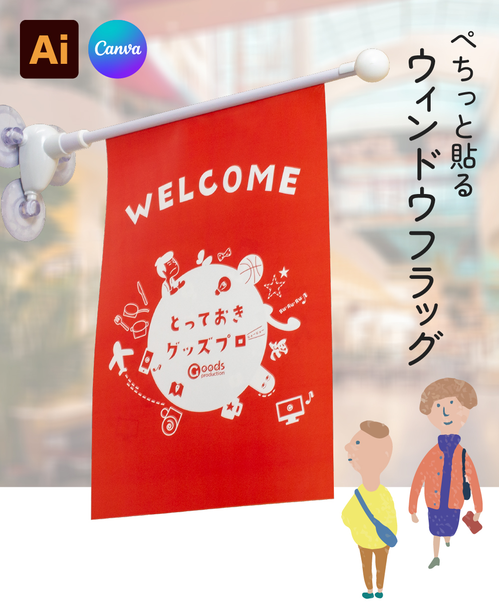 【レア】 八掛うみ 直筆サイン入り 推しのぼり旗 Amazon.co.jp: 八掛うみ 直筆サイン入り チェキ やつがけうみ 八掛海