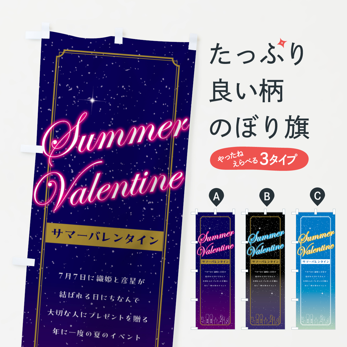 のぼり旗 エンジ無地 : のぼり旗 グッズプロ - 通販 - Yahoo!ショッピング