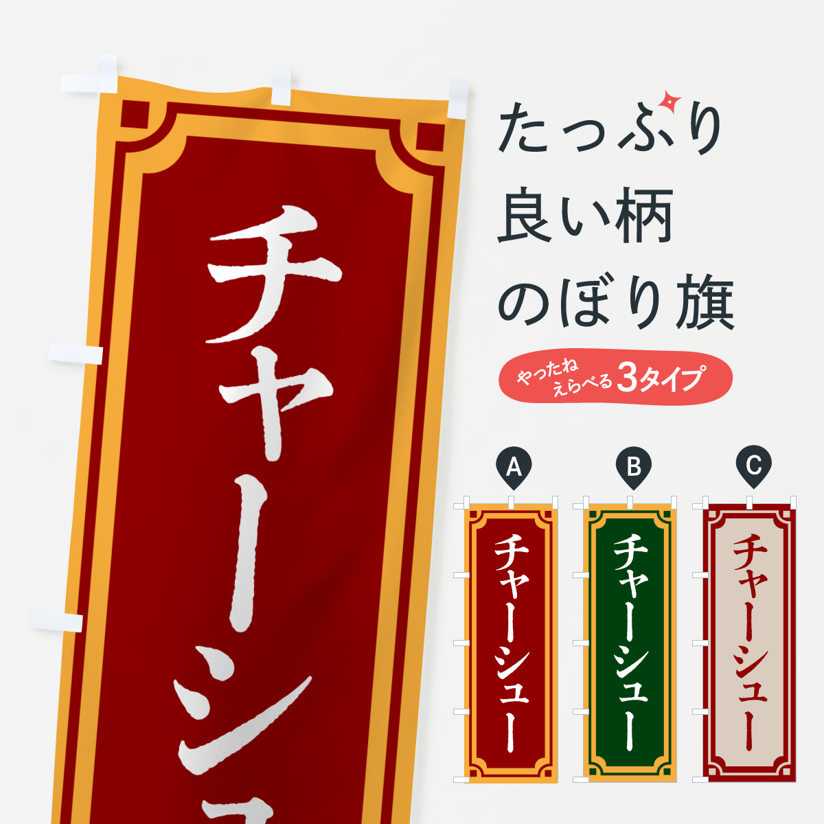 Nittaku（ニッタク） 【在庫限り】 佳純 ETERNITY 石川佳純選手引退 
