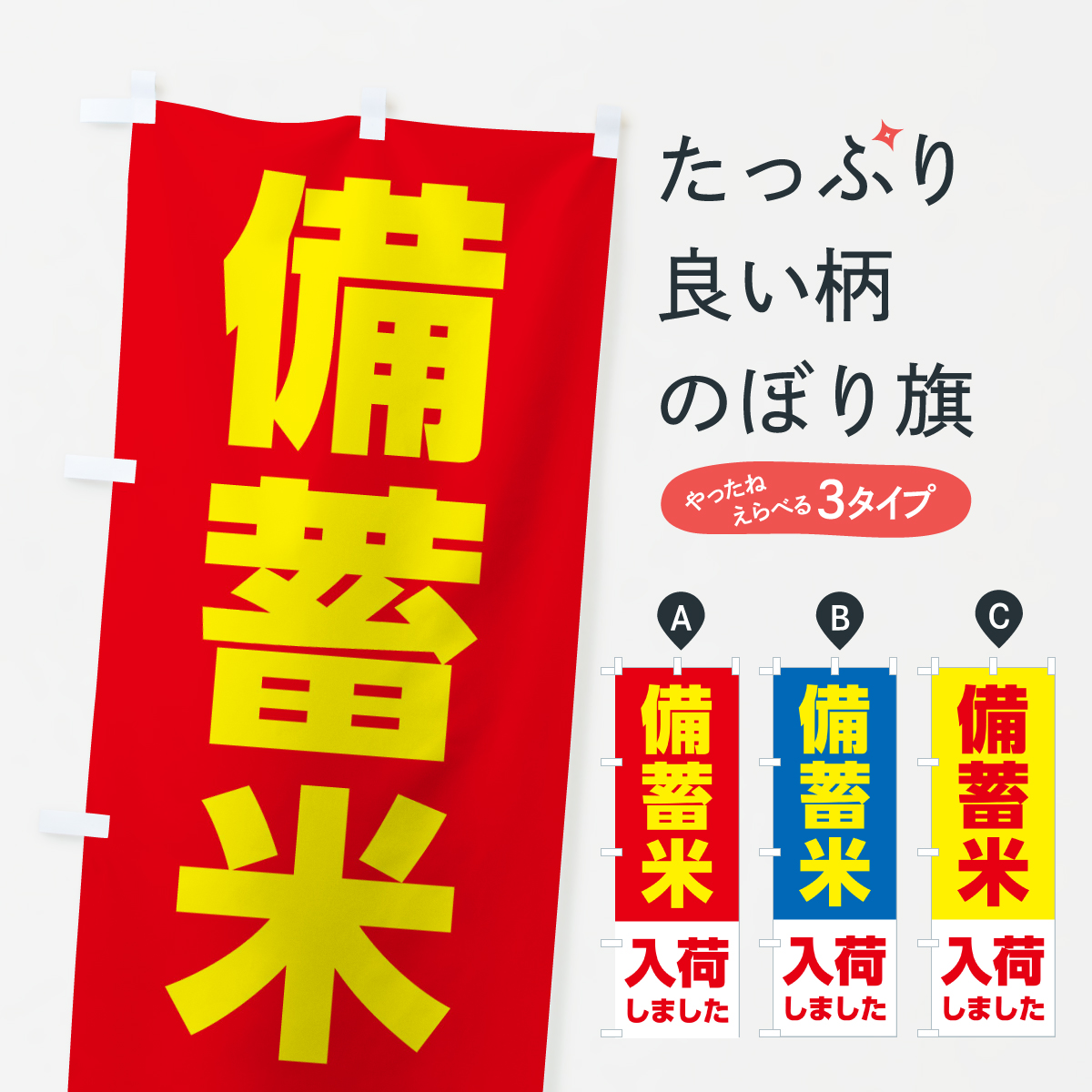 スミクラ レインウェア ハイテクスーツ ブルー EL A-680 : CARSBAY