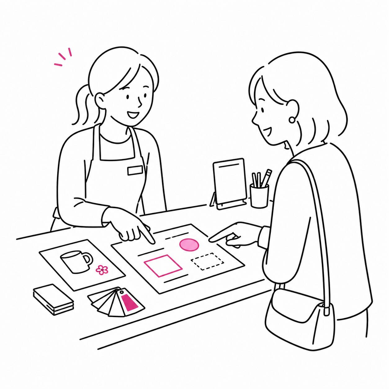 はじめてでも、いっしょに